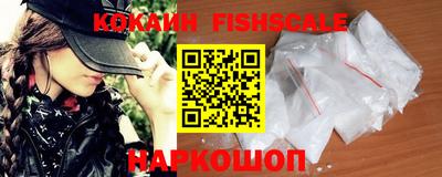 экстази Кулебаки