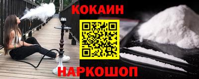 первитин Краснознаменск