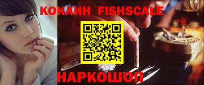 эйфоретик Кумертау