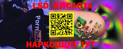 эйфоретик Кумертау