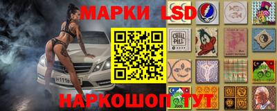 первитин Кунгур