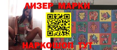 экстази Кулебаки