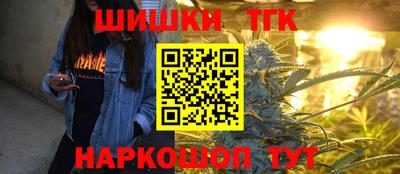экстази Кулебаки