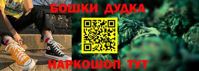 экстази Кулебаки