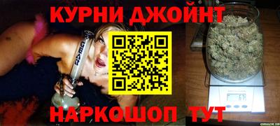 первитин Кунгур