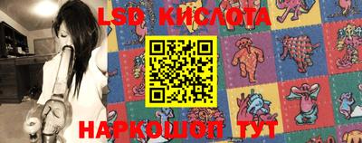 первитин Кунгур