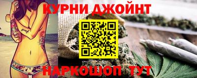 кристаллы Шарыпово