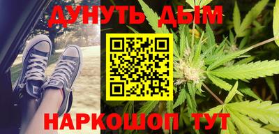 первитин Кунгур