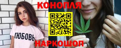 эйфоретик Кумертау