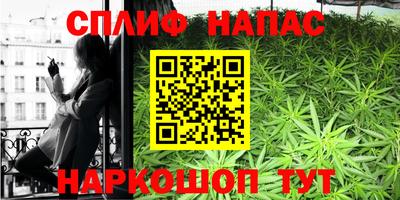 первитин Кунгур