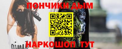 первитин Кунгур