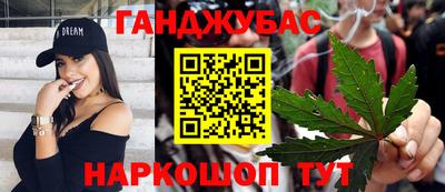 первитин Кунгур