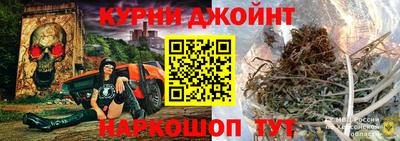 первитин Кунгур