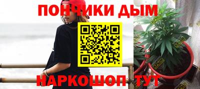 эйфоретик Кумертау