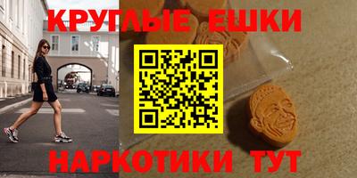 первитин Кунгур