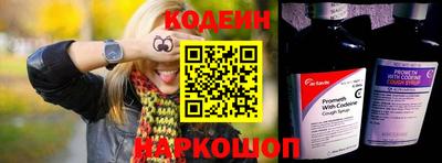 эйфоретик Кумертау