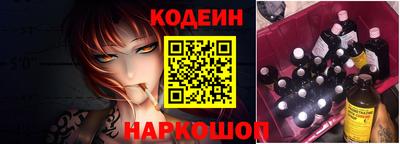 эйфоретик Кумертау