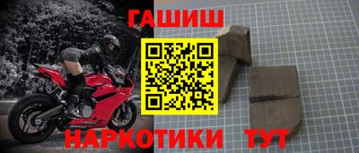 экстази Кулебаки