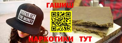 первитин Кунгур