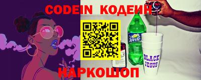 эйфоретик Кумертау