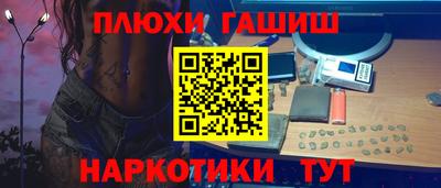 эйфоретик Кумертау