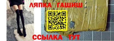 эйфоретик Кумертау