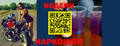 первитин Кунгур