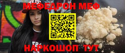 экстази Кулебаки